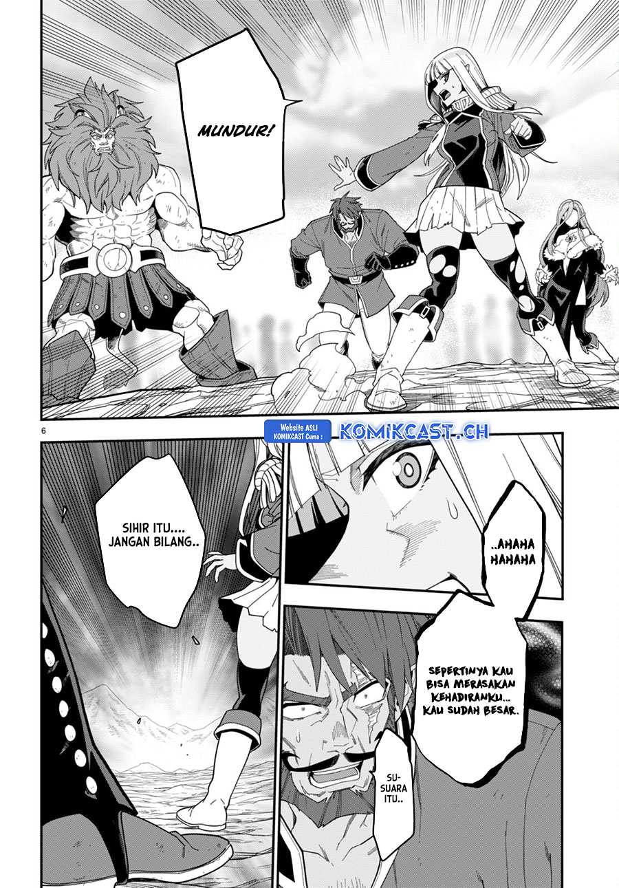 Konjiki no Moji Tsukai Chapter 95.5 Gambar 7