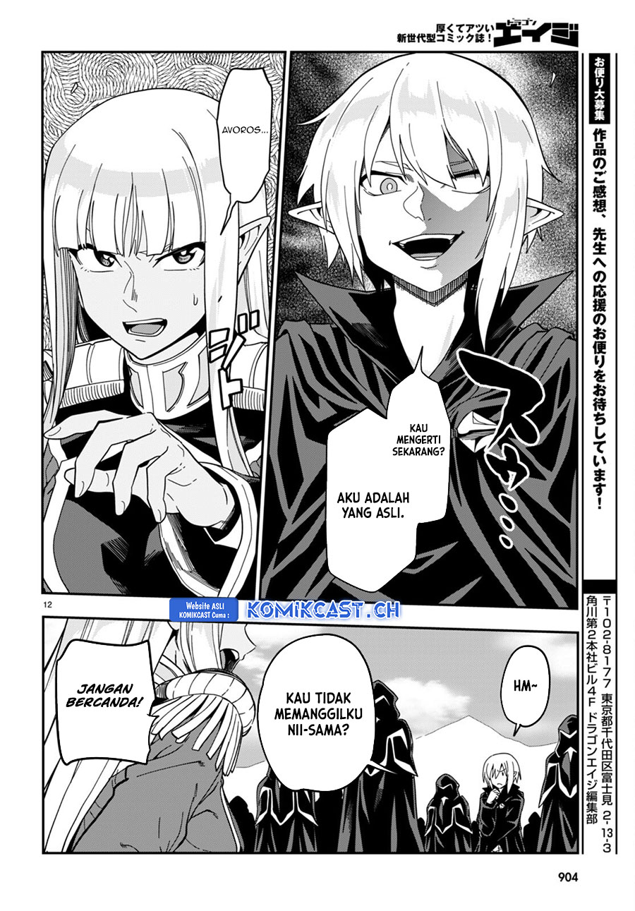 Konjiki no Moji Tsukai Chapter 95.5 Gambar 12
