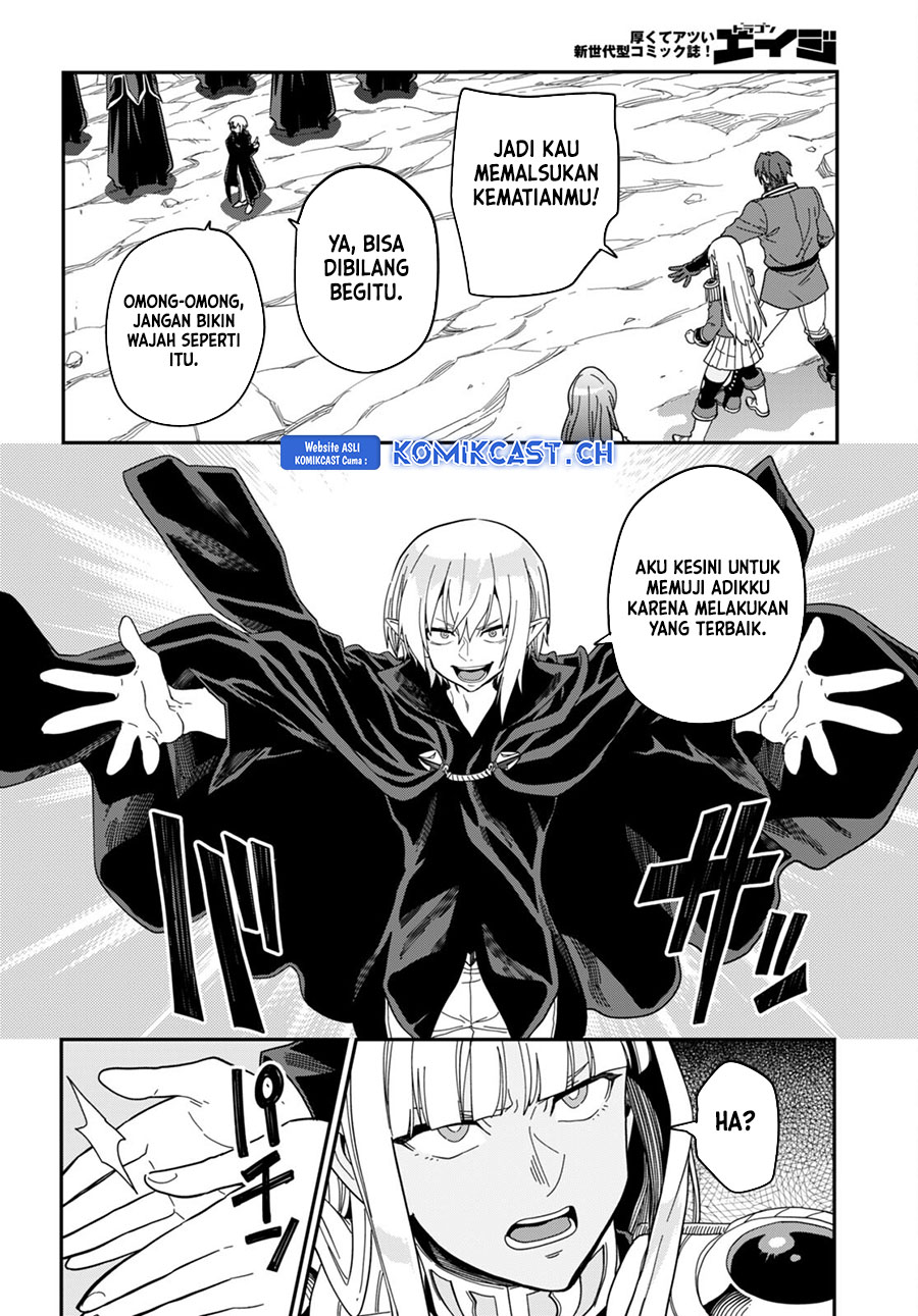 Konjiki no Moji Tsukai Chapter 95.5 Gambar 14