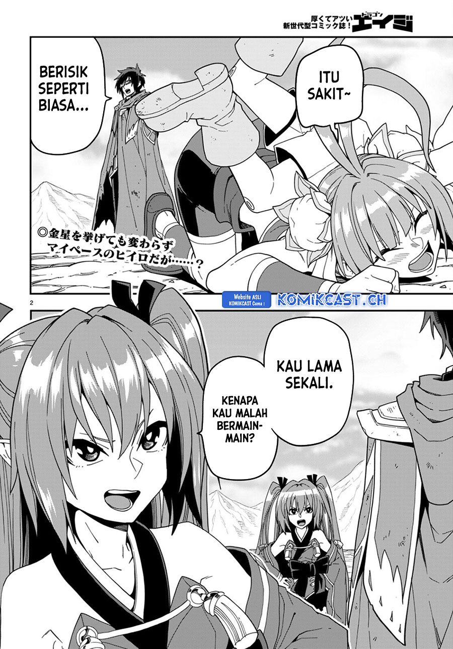 Konjiki no Moji Tsukai Chapter 95 Gambar 3