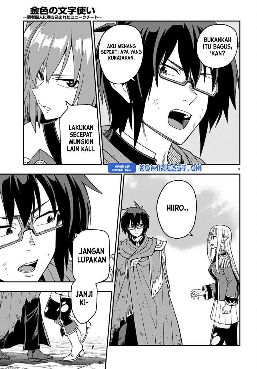 Konjiki no Moji Tsukai Chapter 95 Gambar 4