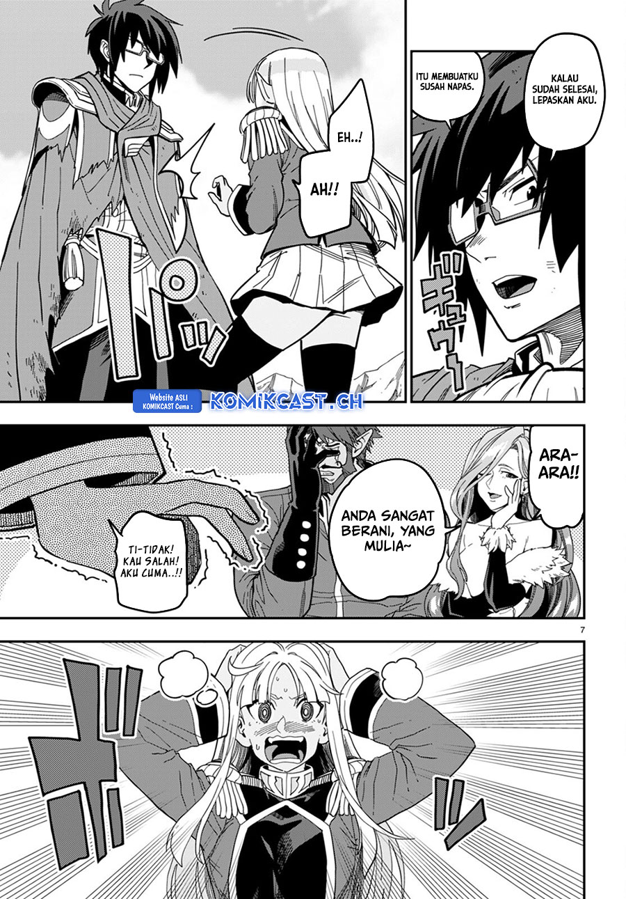 Konjiki no Moji Tsukai Chapter 95 Gambar 7