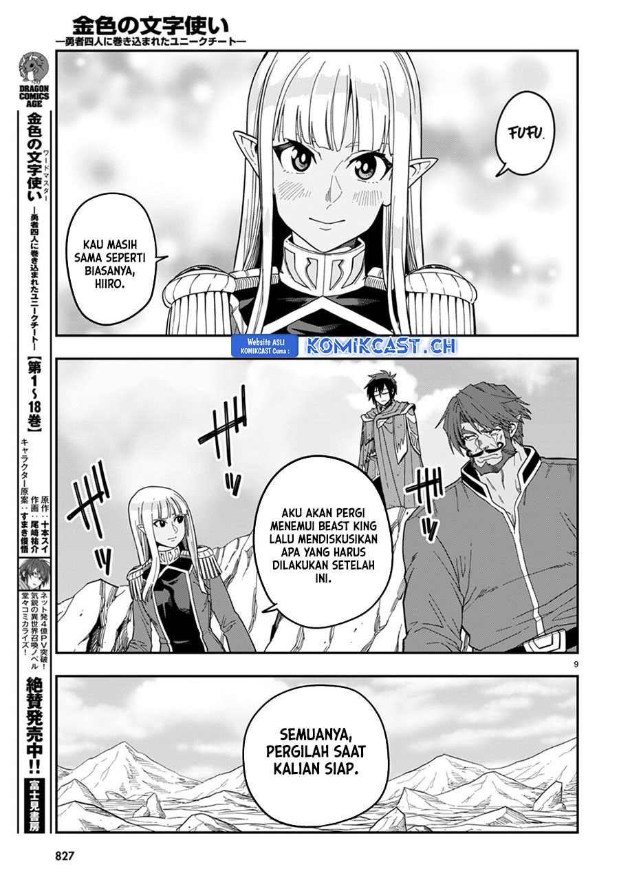 Konjiki no Moji Tsukai Chapter 95 Gambar 9