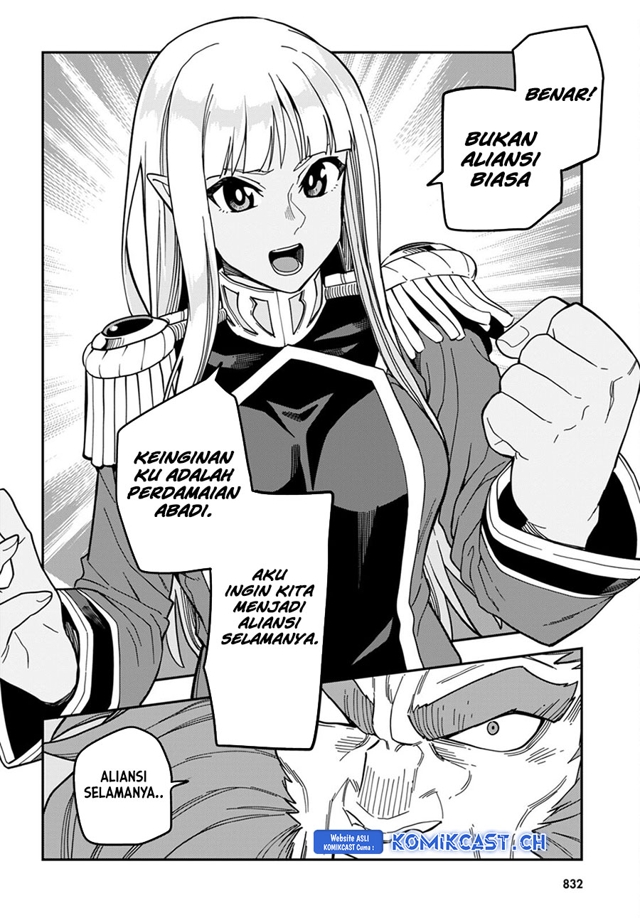 Konjiki no Moji Tsukai Chapter 95 Gambar 14