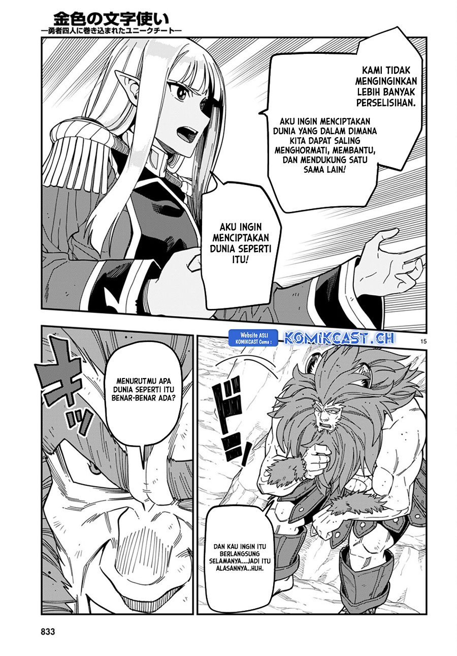 Konjiki no Moji Tsukai Chapter 95 Gambar 15