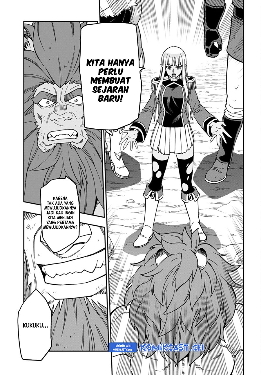 Konjiki no Moji Tsukai Chapter 95 Gambar 17