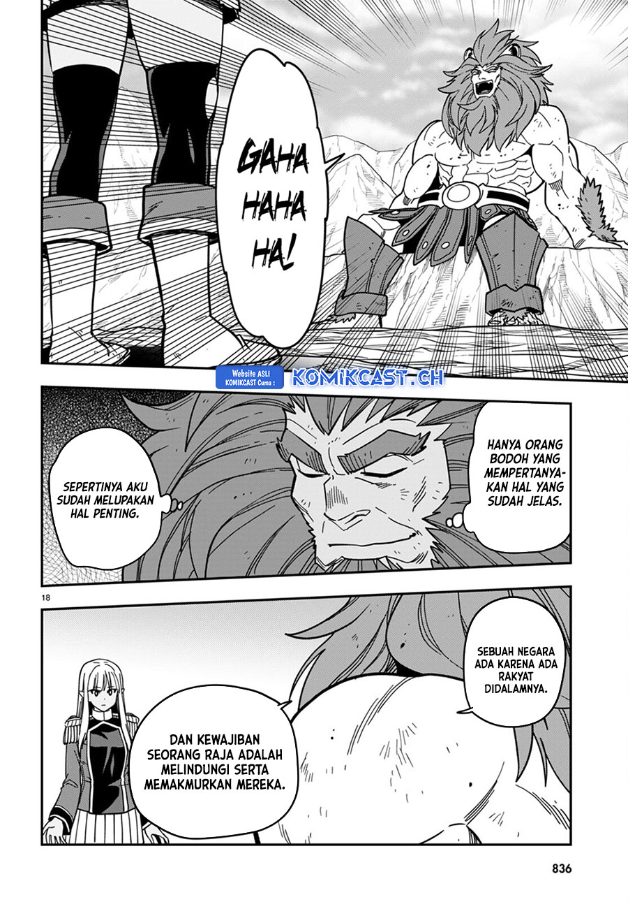 Konjiki no Moji Tsukai Chapter 95 Gambar 18