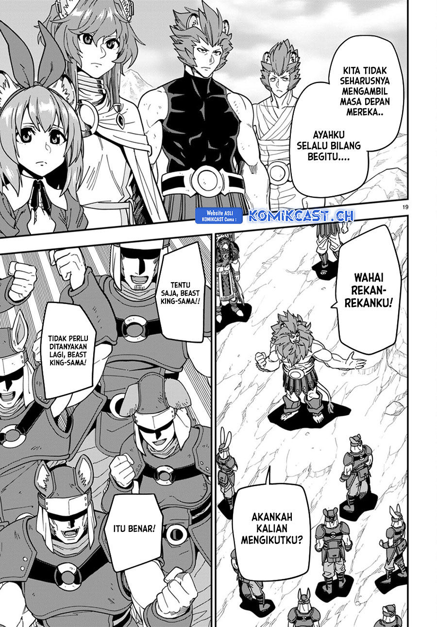 Konjiki no Moji Tsukai Chapter 95 Gambar 19