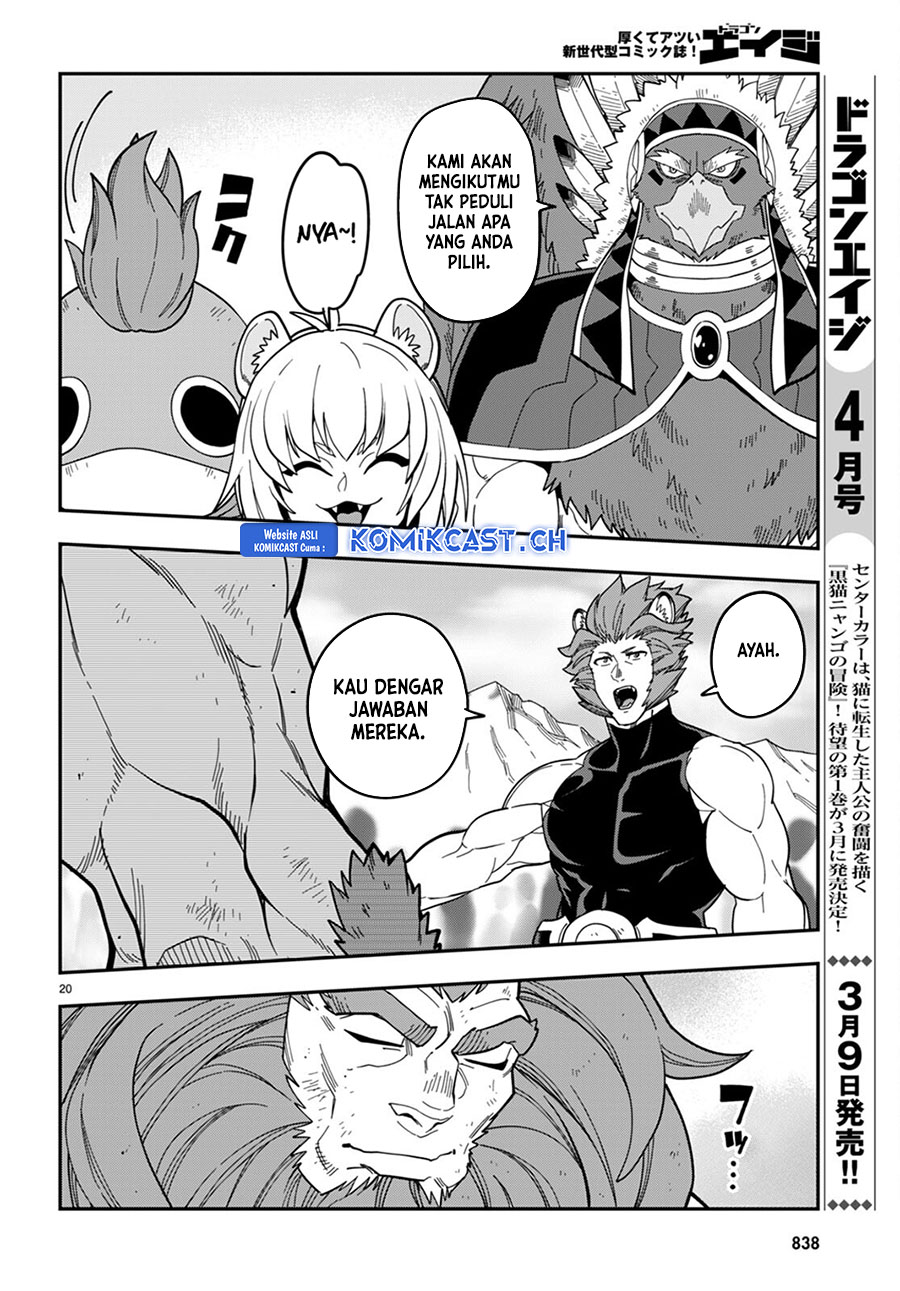 Konjiki no Moji Tsukai Chapter 95 Gambar 20