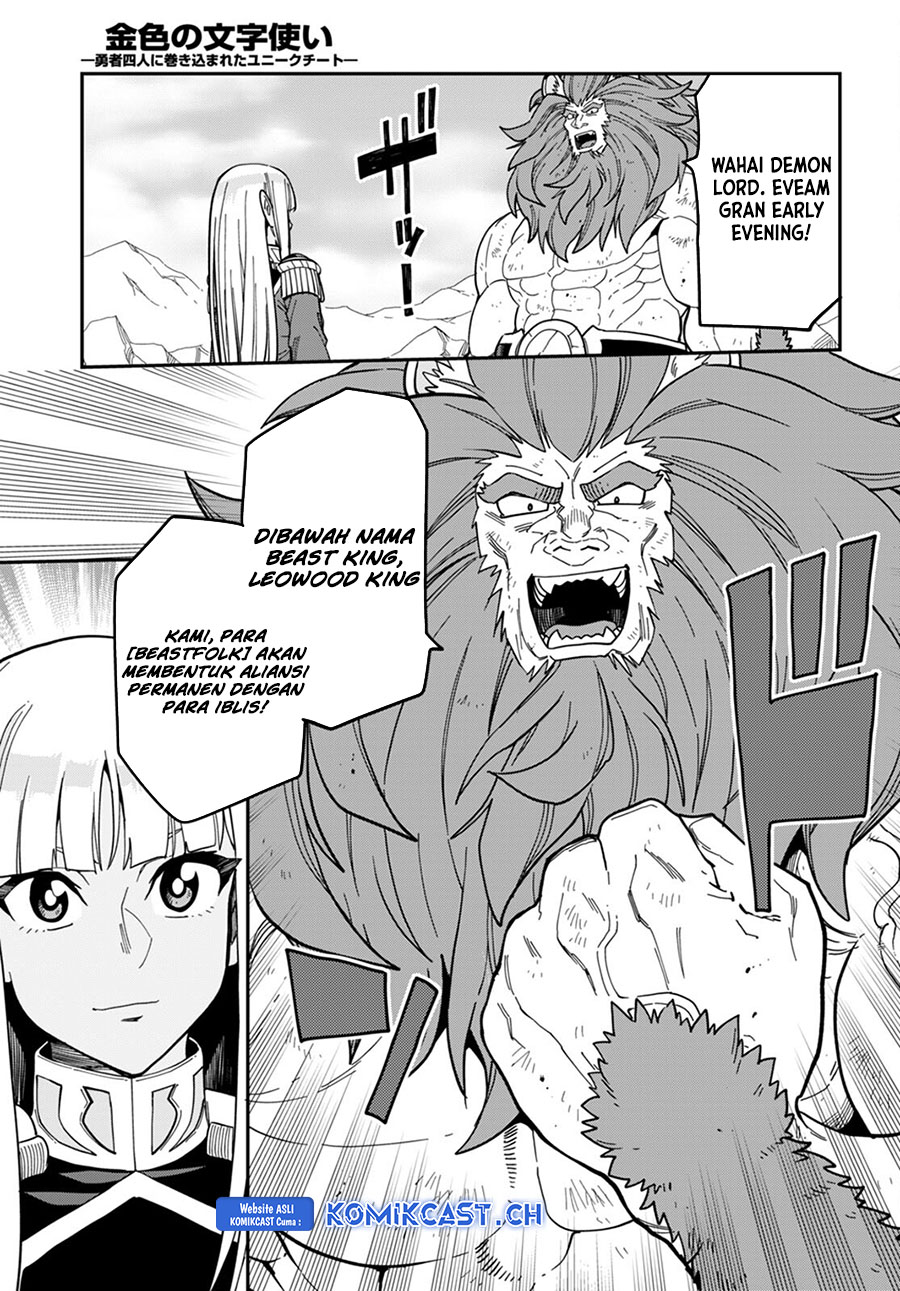 Konjiki no Moji Tsukai Chapter 95 Gambar 21