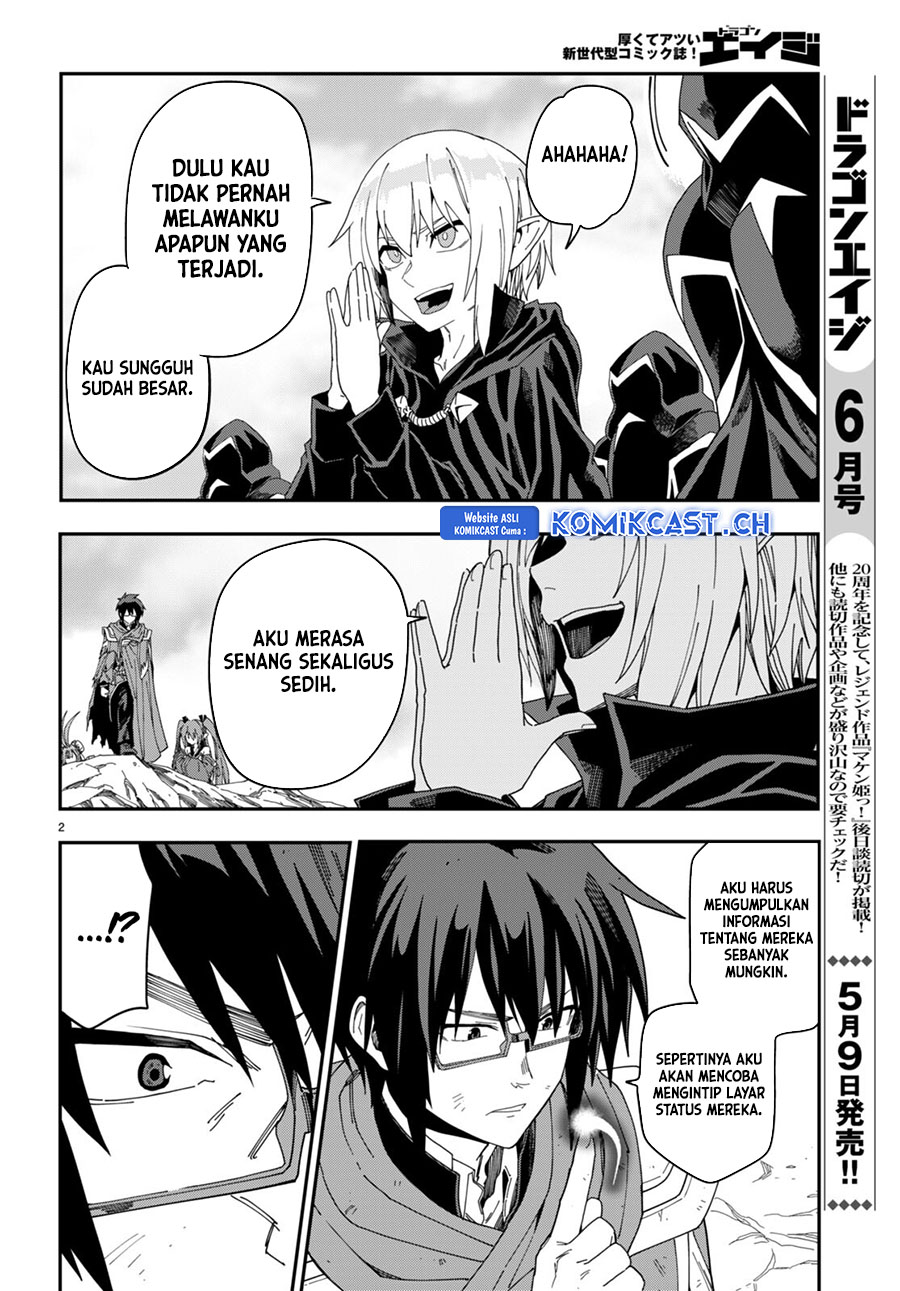 Konjiki no Moji Tsukai Chapter 96 Gambar 5