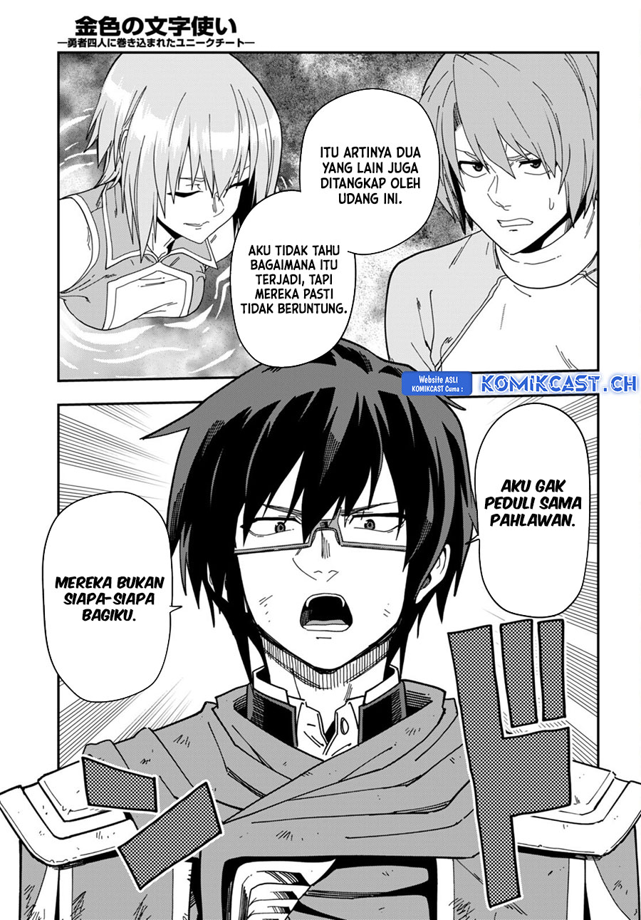 Konjiki no Moji Tsukai Chapter 96 Gambar 10