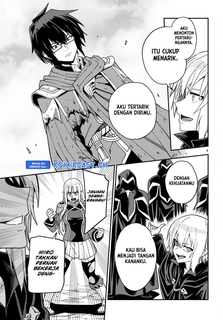 Konjiki no Moji Tsukai Chapter 96 Gambar 12