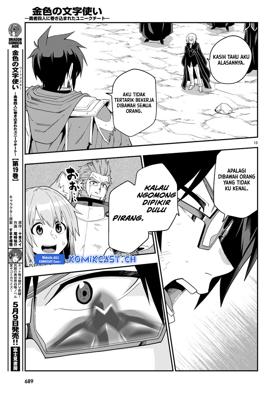 Konjiki no Moji Tsukai Chapter 96 Gambar 16