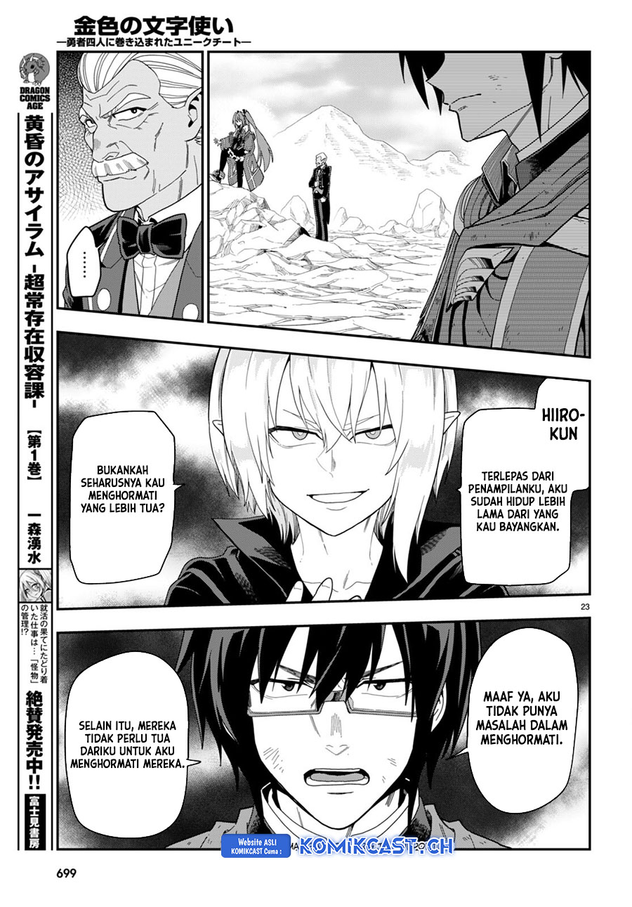 Konjiki no Moji Tsukai Chapter 96 Gambar 25