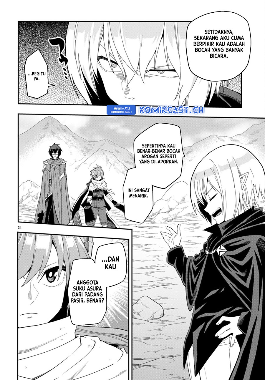 Konjiki no Moji Tsukai Chapter 96 Gambar 26