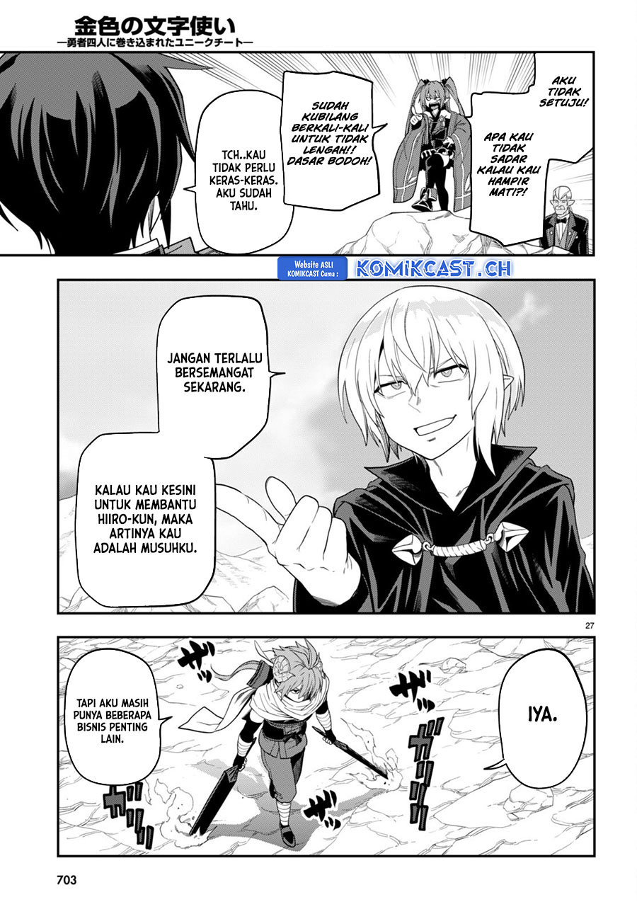 Konjiki no Moji Tsukai Chapter 96 Gambar 29