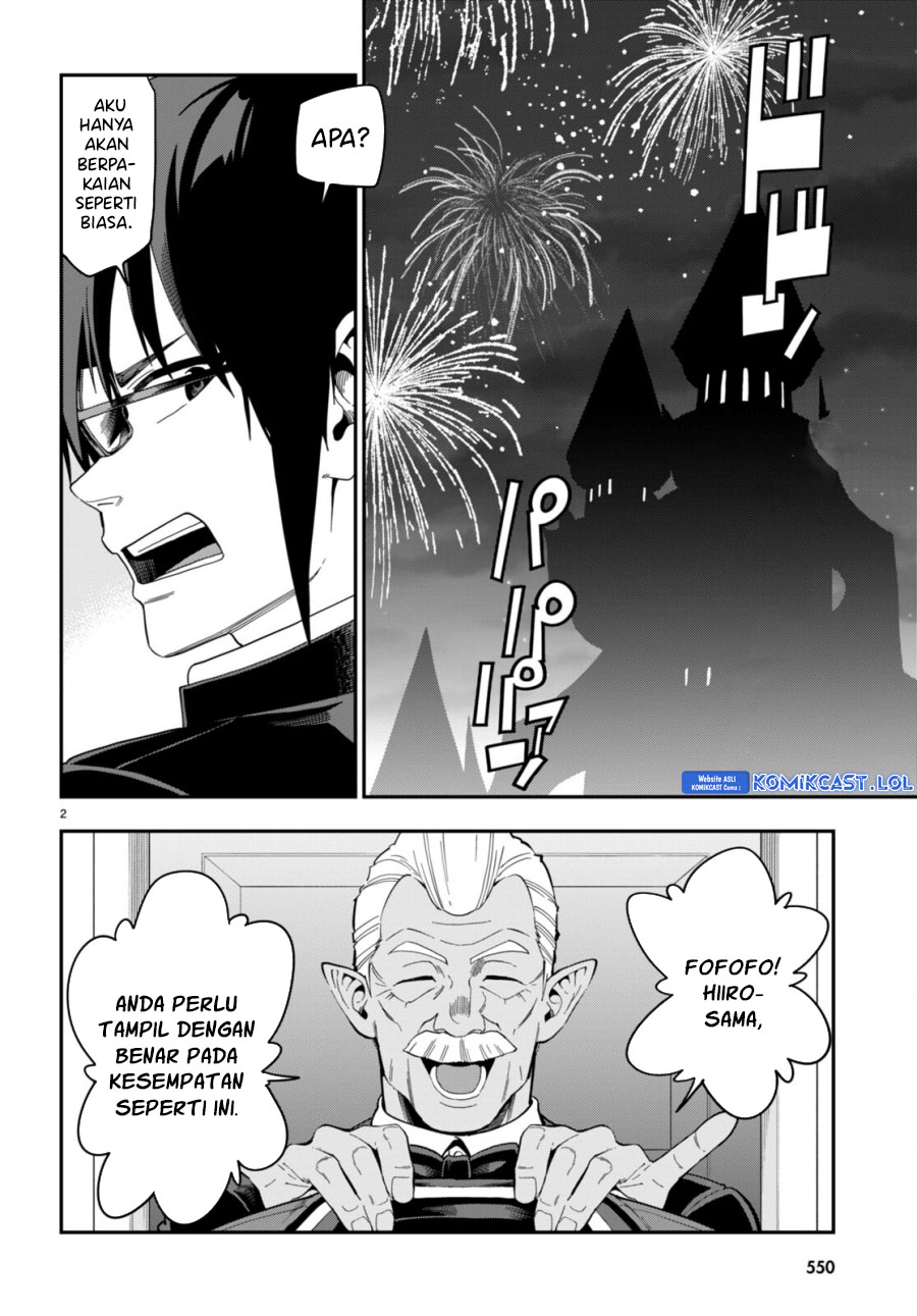 Konjiki no Moji Tsukai Chapter 99 Gambar 3