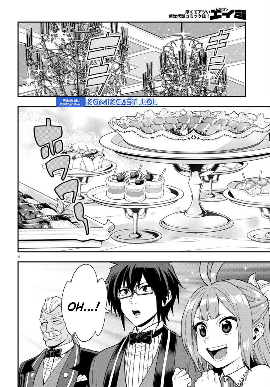 Konjiki no Moji Tsukai Chapter 99 Gambar 5