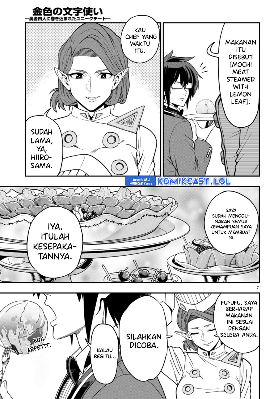 Konjiki no Moji Tsukai Chapter 99 Gambar 8