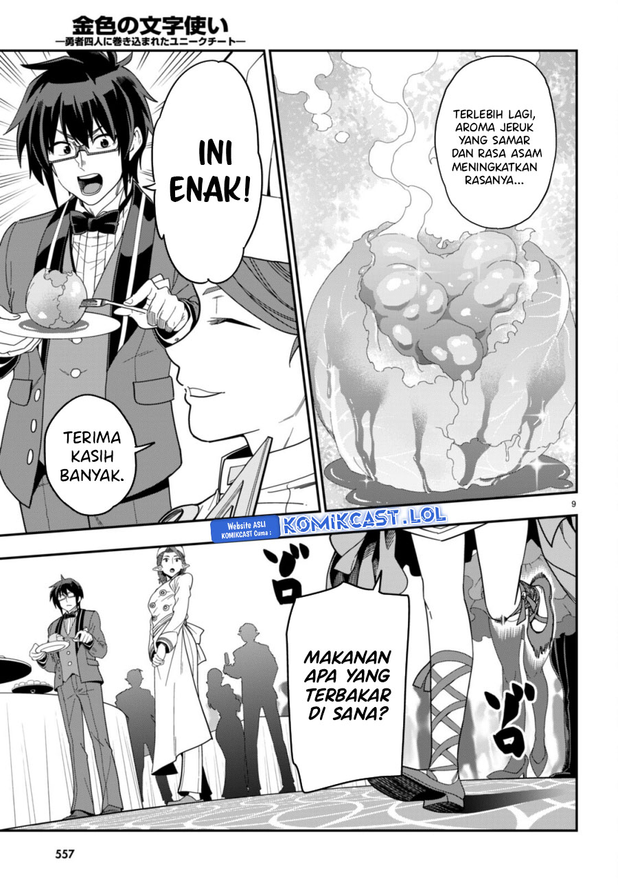 Konjiki no Moji Tsukai Chapter 99 Gambar 10