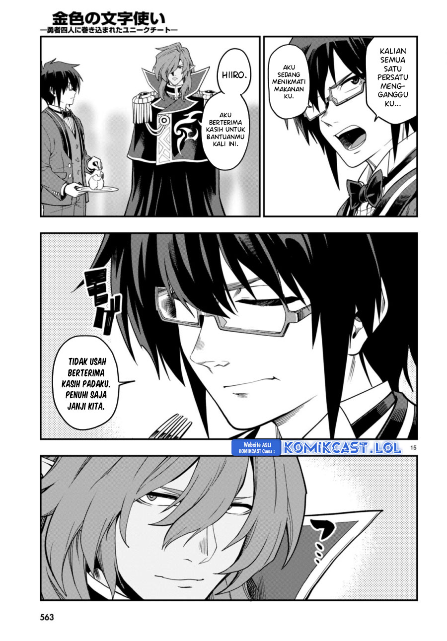Konjiki no Moji Tsukai Chapter 99 Gambar 16