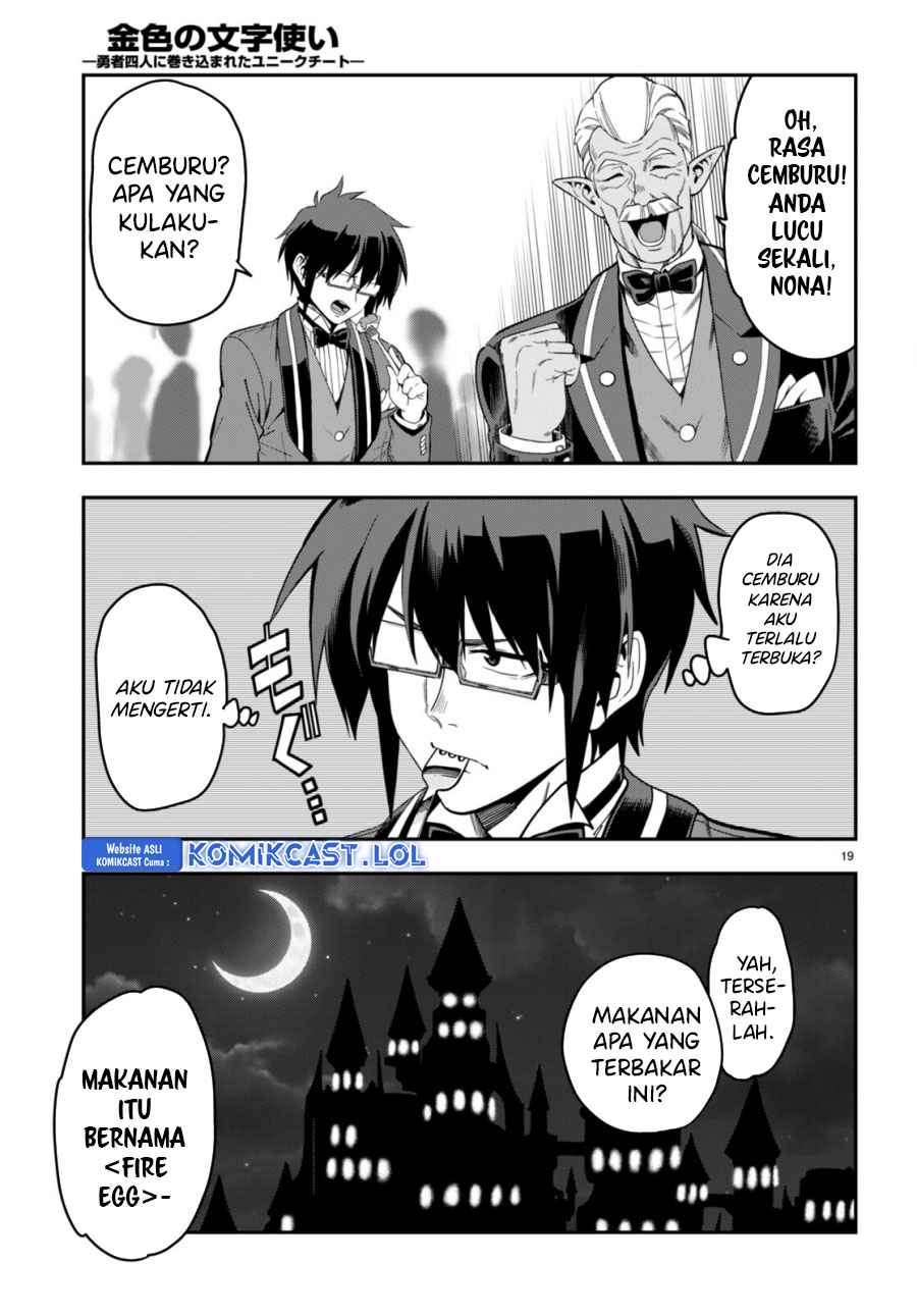 Konjiki no Moji Tsukai Chapter 99 Gambar 20