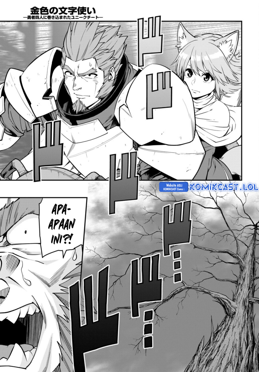 Konjiki no Moji Tsukai Chapter 99 Gambar 22