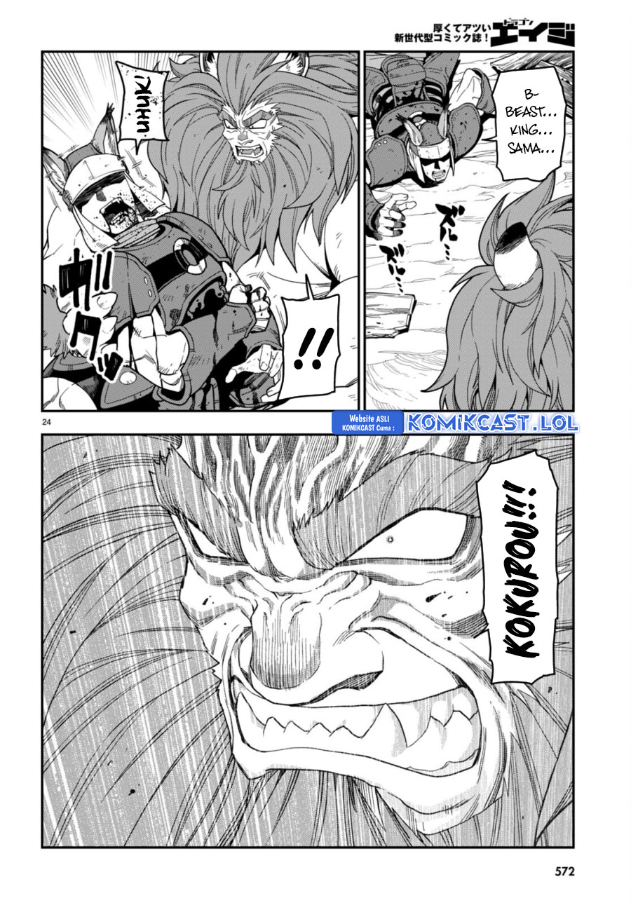 Konjiki no Moji Tsukai Chapter 99 Gambar 24