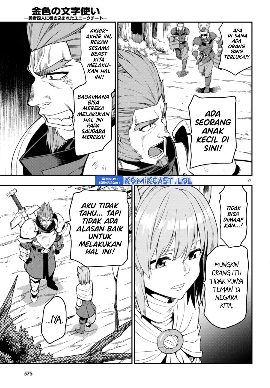Konjiki no Moji Tsukai Chapter 99 Gambar 27