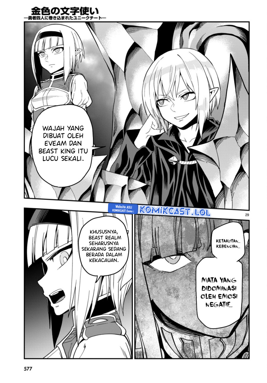 Konjiki no Moji Tsukai Chapter 99 Gambar 29