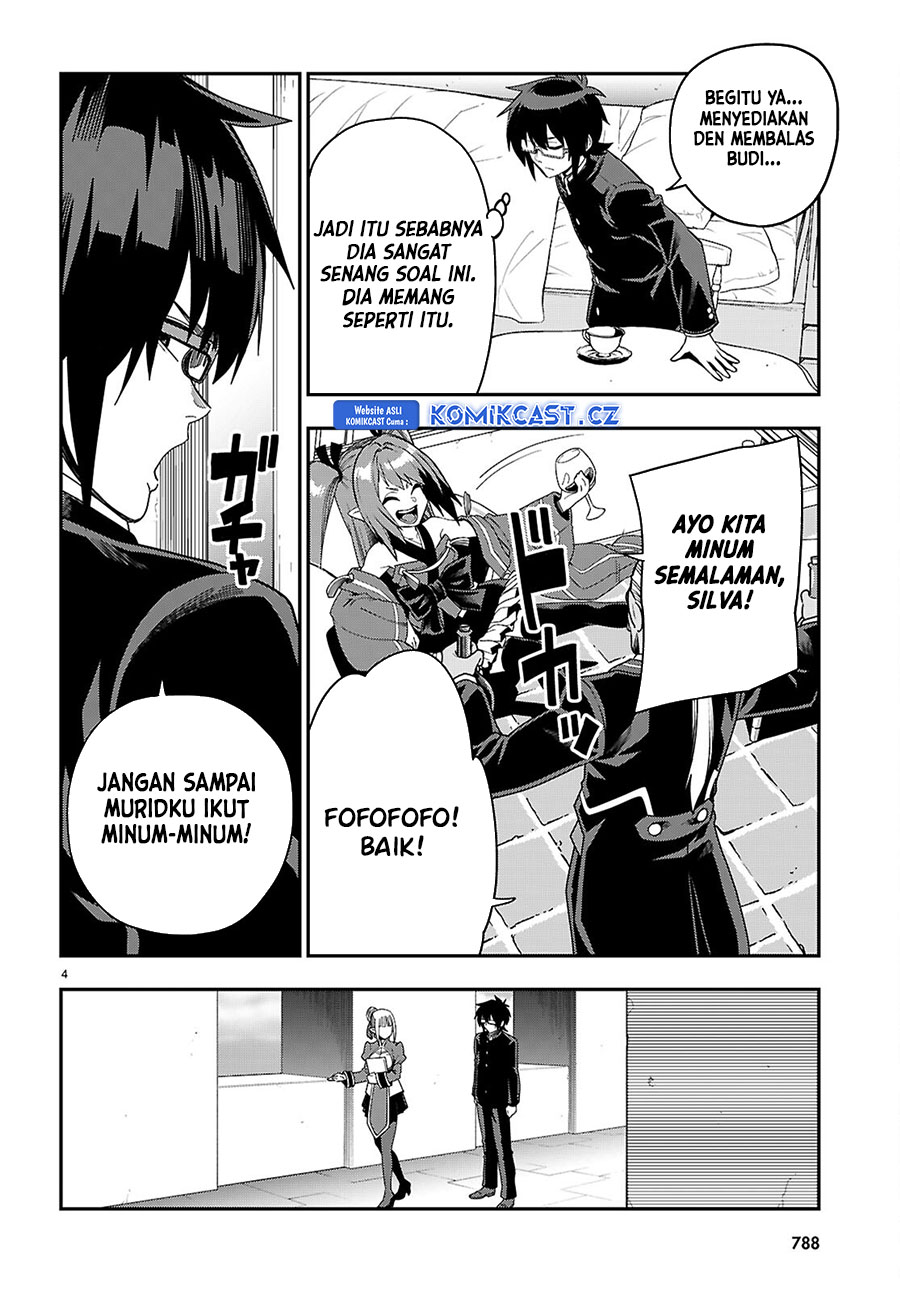 Konjiki no Moji Tsukai Chapter 109 Gambar 5