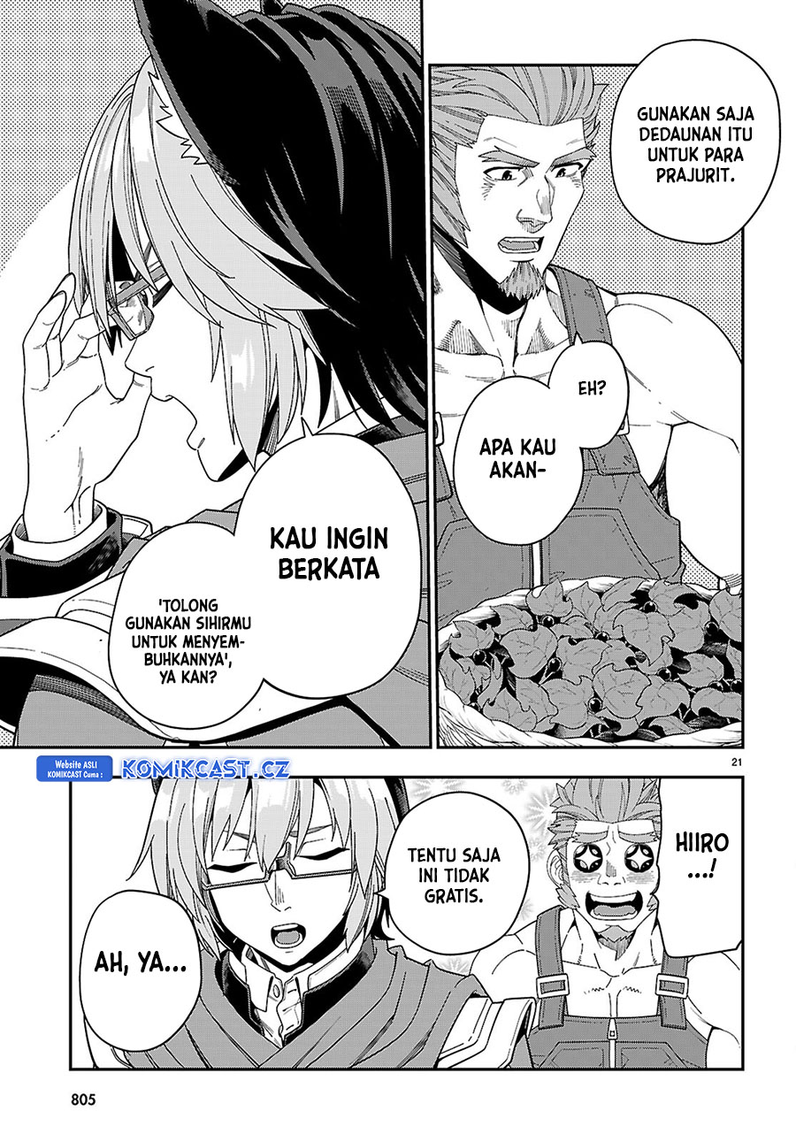 Konjiki no Moji Tsukai Chapter 109 Gambar 22