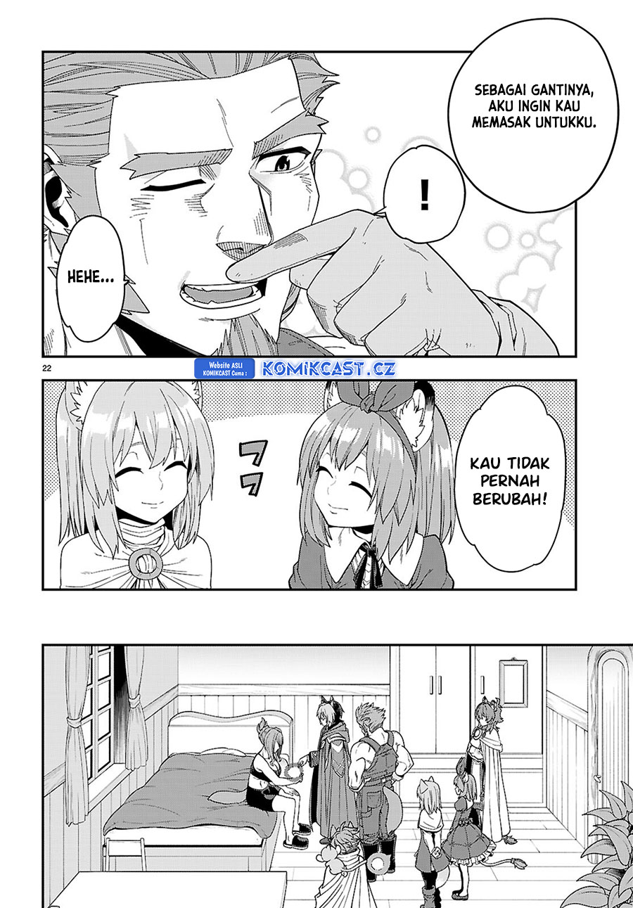 Konjiki no Moji Tsukai Chapter 109 Gambar 23