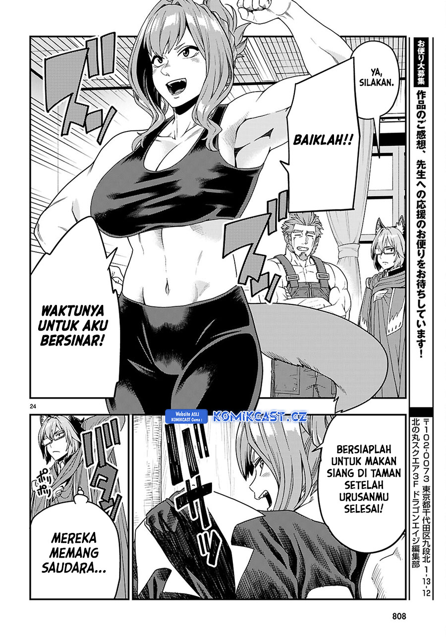 Konjiki no Moji Tsukai Chapter 109 Gambar 25