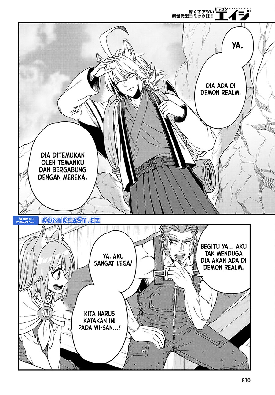 Konjiki no Moji Tsukai Chapter 109 Gambar 27