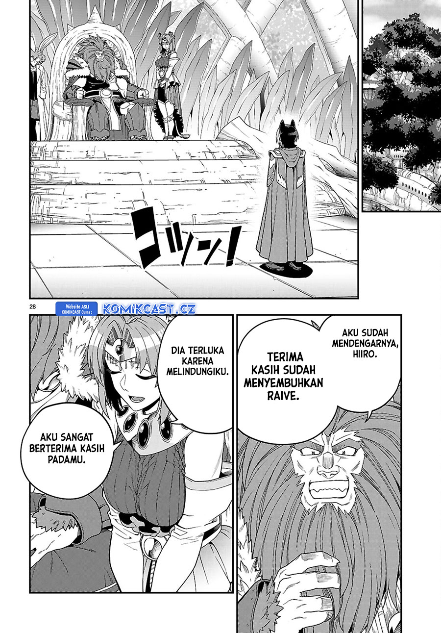 Konjiki no Moji Tsukai Chapter 109 Gambar 29