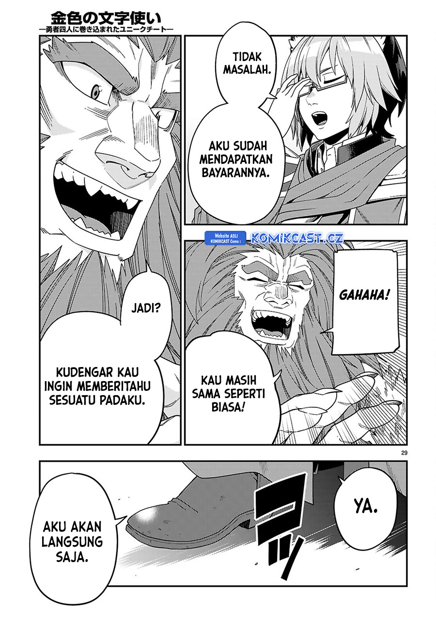 Konjiki no Moji Tsukai Chapter 109 Gambar 30