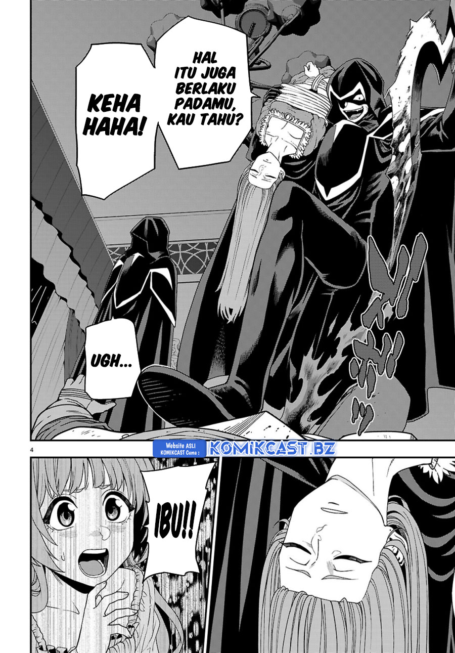Konjiki no Moji Tsukai Chapter 111 Gambar 5