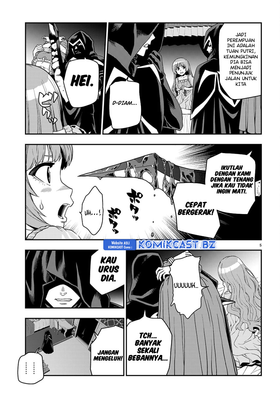 Konjiki no Moji Tsukai Chapter 111 Gambar 6
