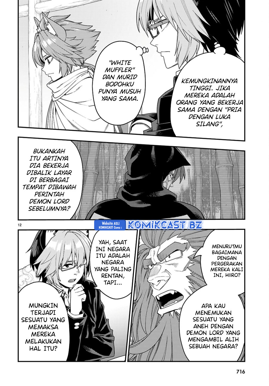 Konjiki no Moji Tsukai Chapter 111 Gambar 13