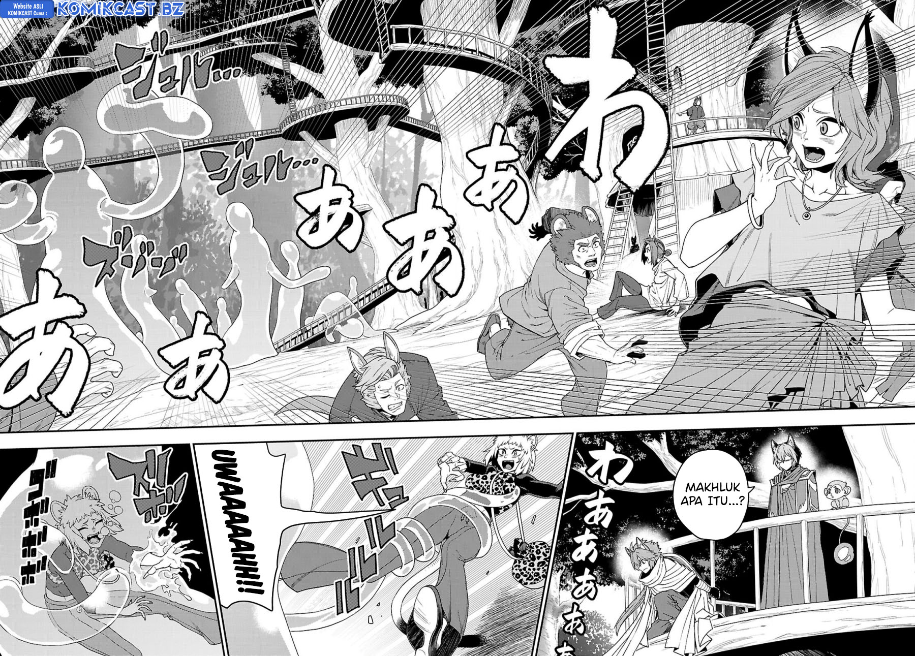 Konjiki no Moji Tsukai Chapter 111 Gambar 21