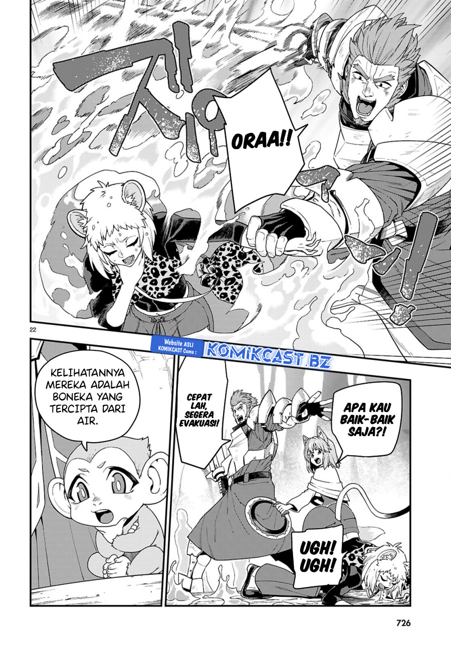 Konjiki no Moji Tsukai Chapter 111 Gambar 22