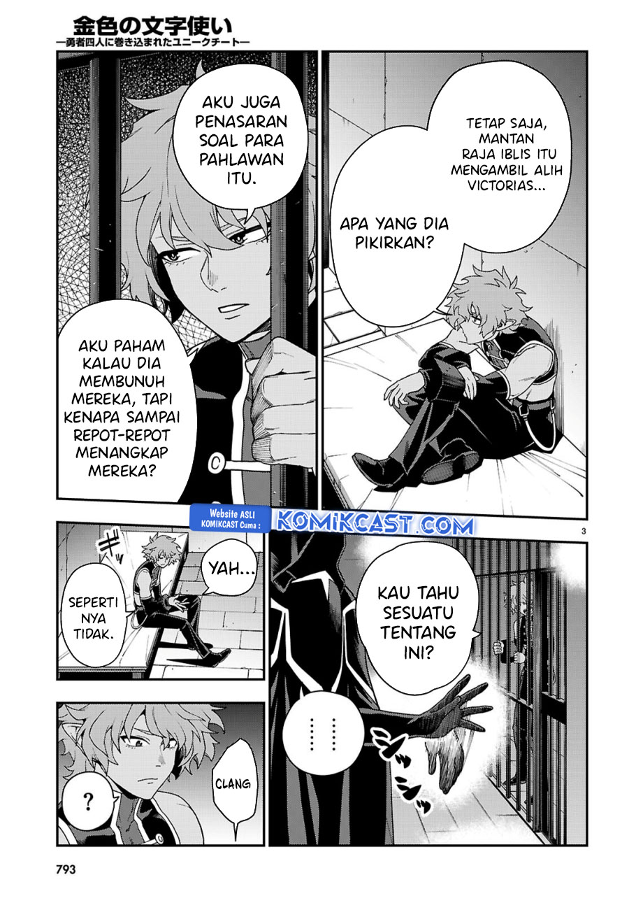 Konjiki no Moji Tsukai Chapter 114 Gambar 4