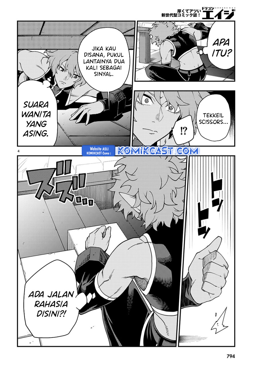 Konjiki no Moji Tsukai Chapter 114 Gambar 5