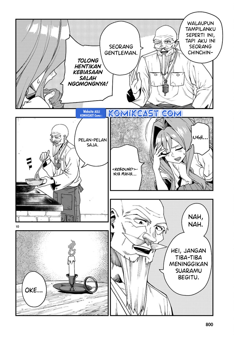 Konjiki no Moji Tsukai Chapter 114 Gambar 11
