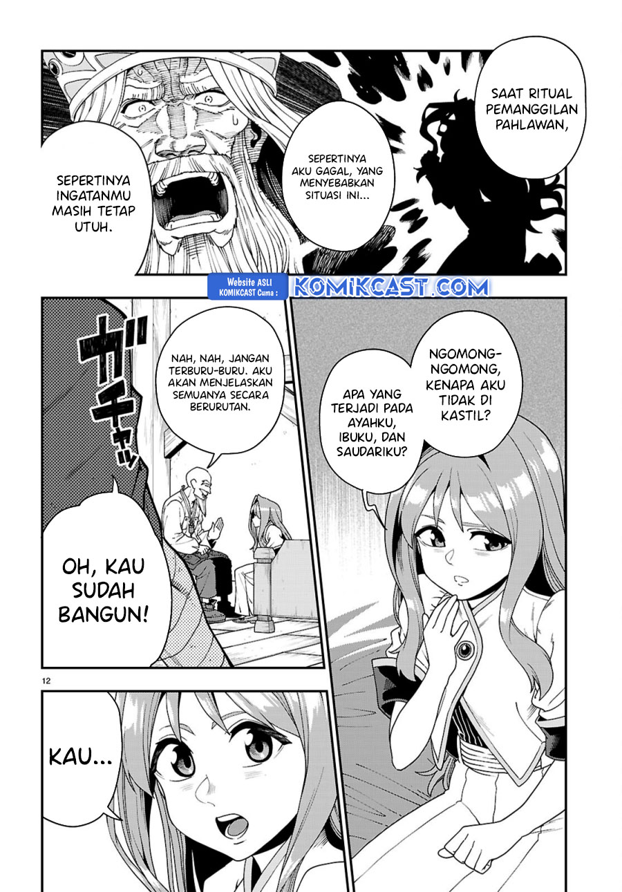 Konjiki no Moji Tsukai Chapter 114 Gambar 13