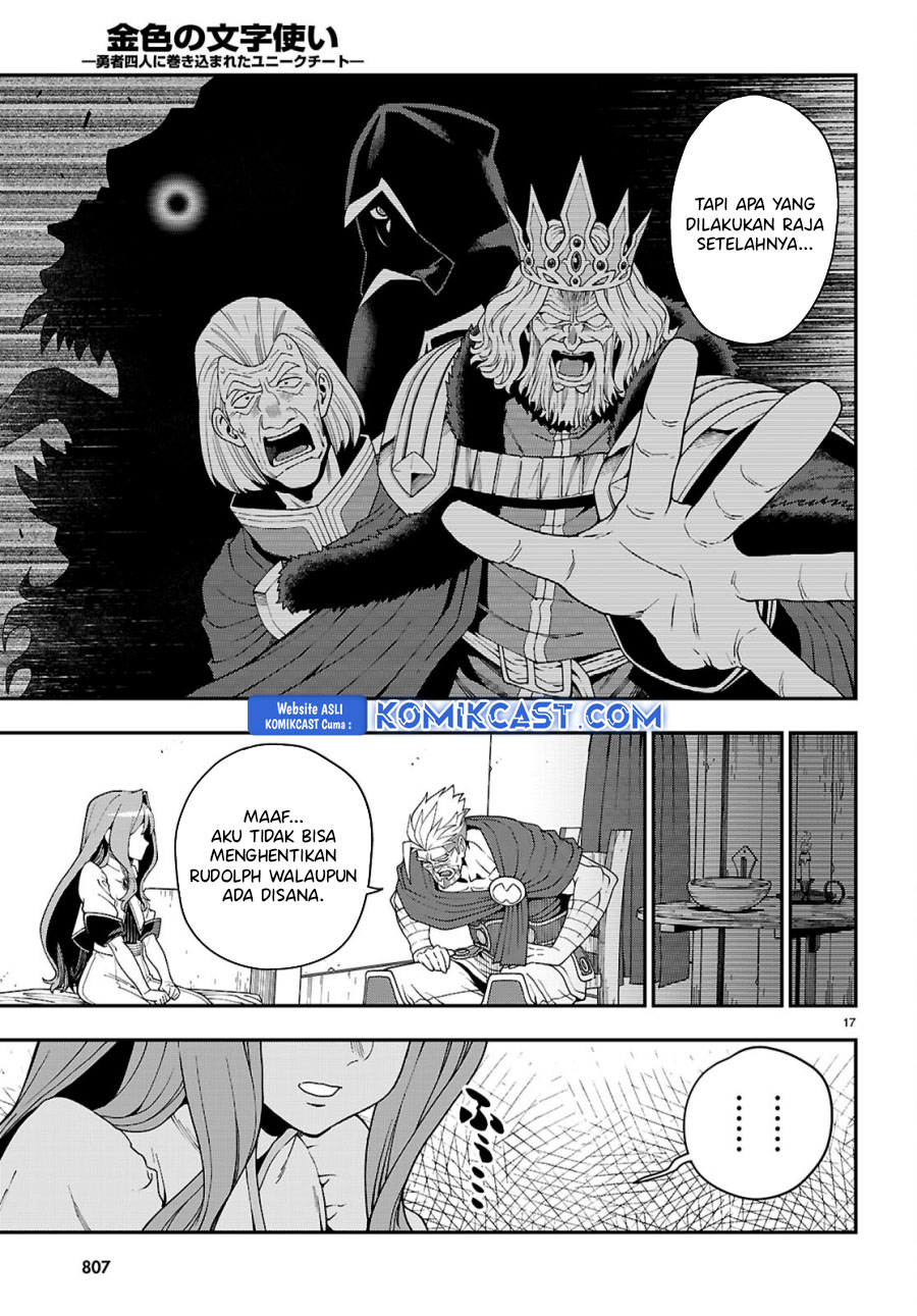 Konjiki no Moji Tsukai Chapter 114 Gambar 18