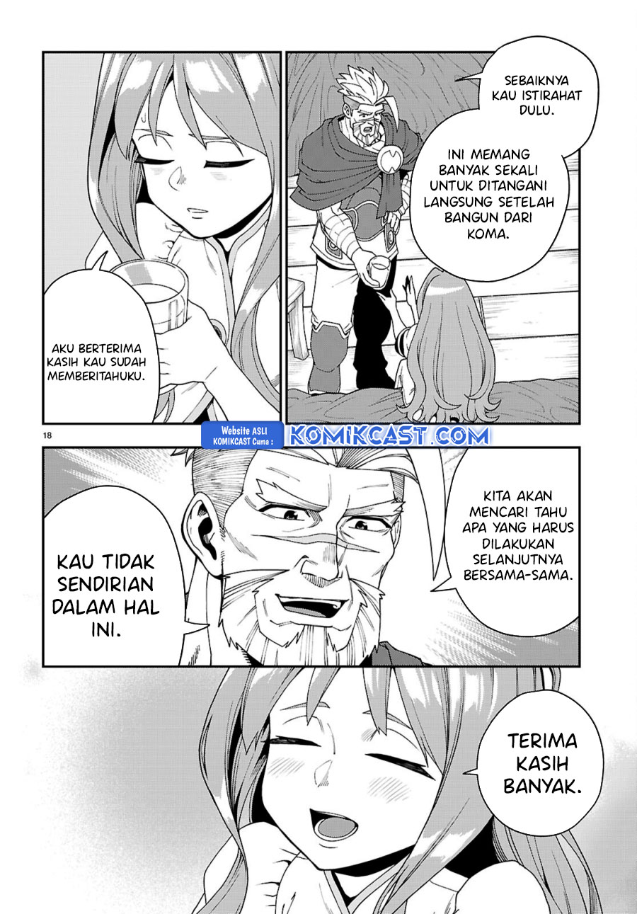Konjiki no Moji Tsukai Chapter 114 Gambar 19
