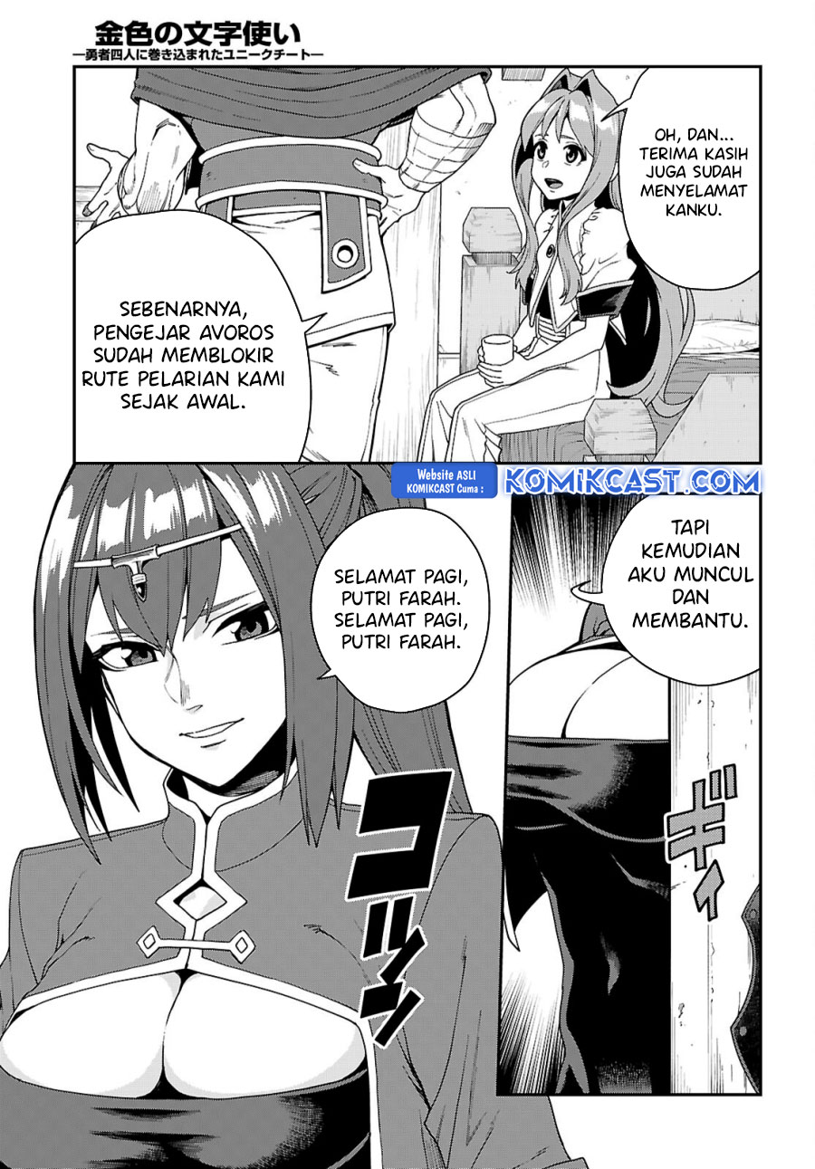 Konjiki no Moji Tsukai Chapter 114 Gambar 20